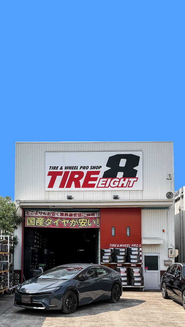 トップページ - タイヤエイト公式 トップページ - タイヤエイト公式