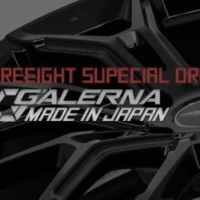 G'ALERNA FINURA - タイヤエイト公式