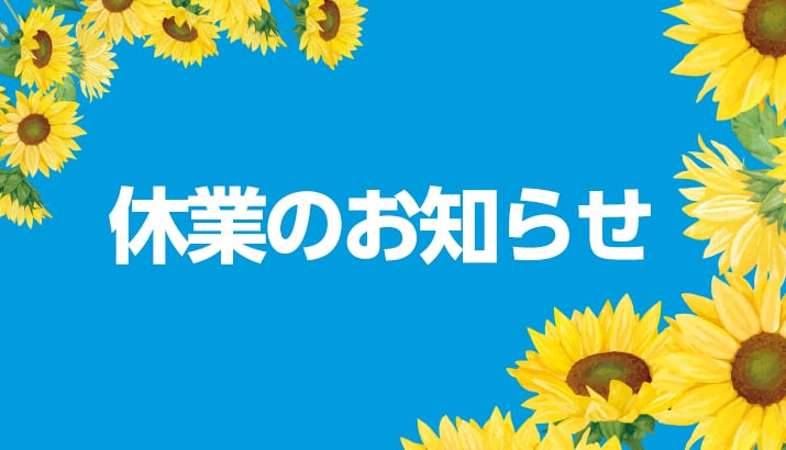後タイヤ新品２６オートライト付き名古屋近郊限定手渡のみ名古屋市中村区北区配送無料 後タイヤ新品26オートライト付き名古屋近郊限定手渡のみ名古屋市中村