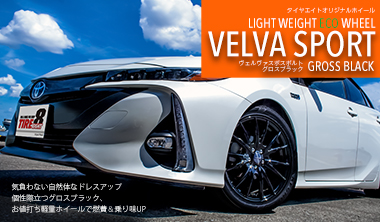 【三鷹車掌区】所要時間標準早見ダイヤル表 （オリジナル品） 新幹線車掌時刻表 東京第二運輸所 13A (のぞみ 13号) 行路
